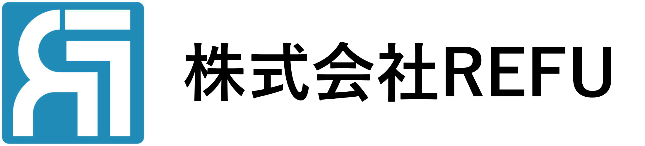 株式会社REFU